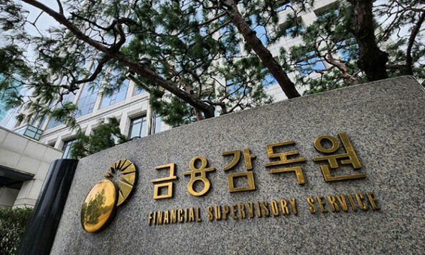 금감원, 업무혁신 1년… 분쟁 처리 34% 증가
