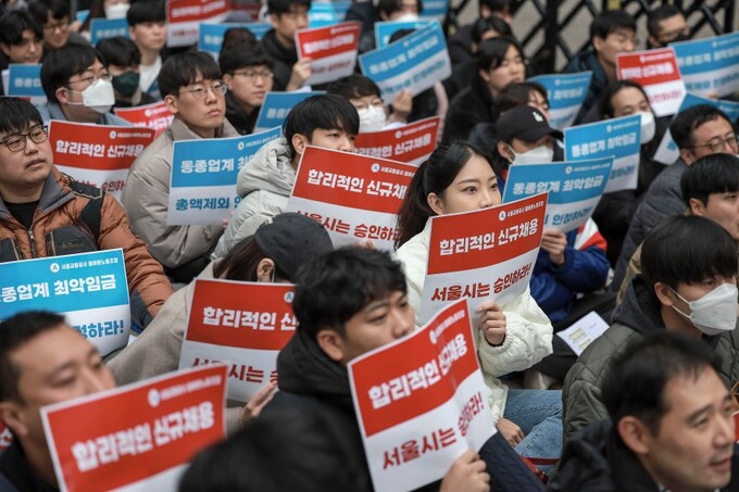 “올 겨울 수도권 교통 대란 우려”…서울 지하철 'MZ노조'도 찬성률 91%로 파업 수순