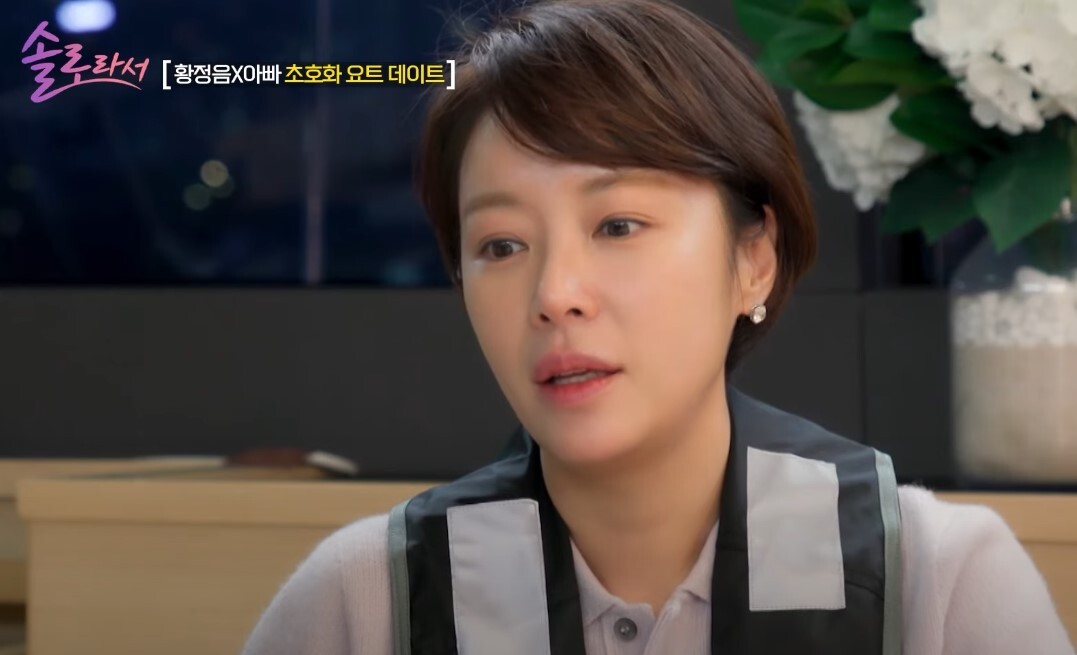 사진 이미지