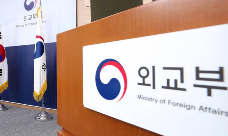 7개월 만에 기지개 켜는 정상외교