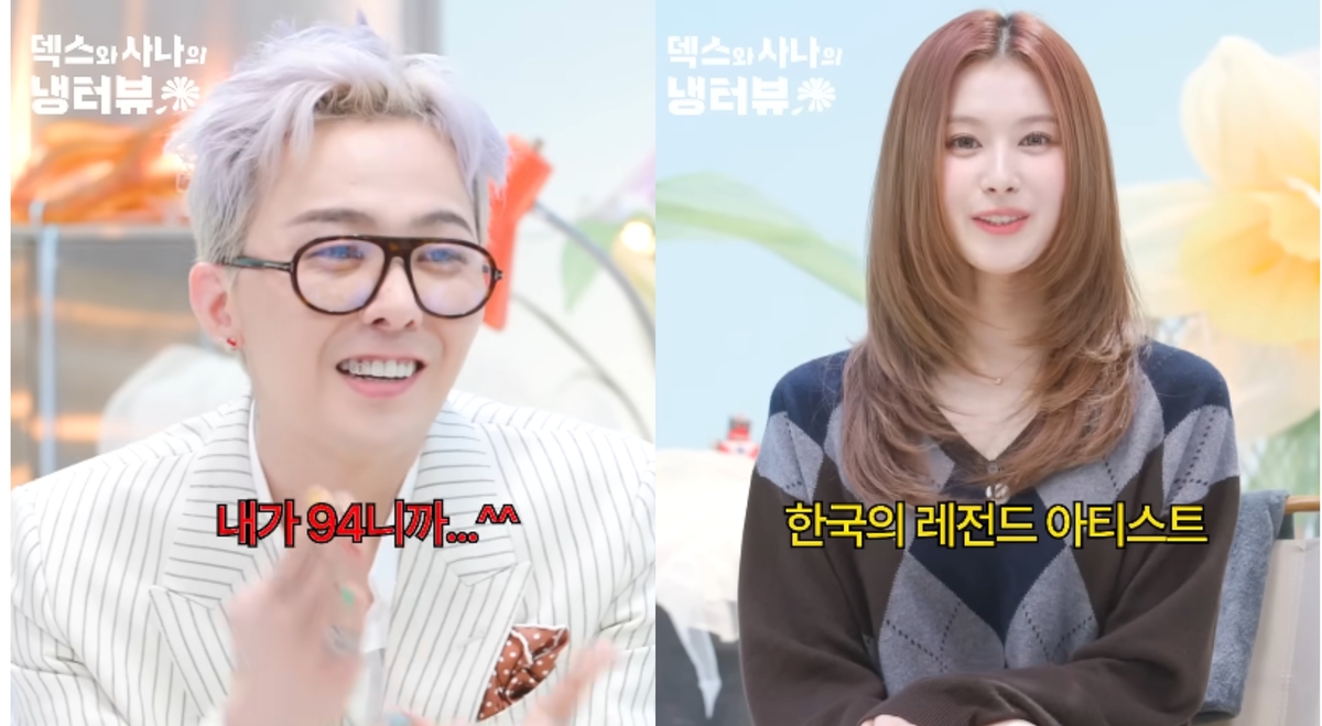 사진 이미지