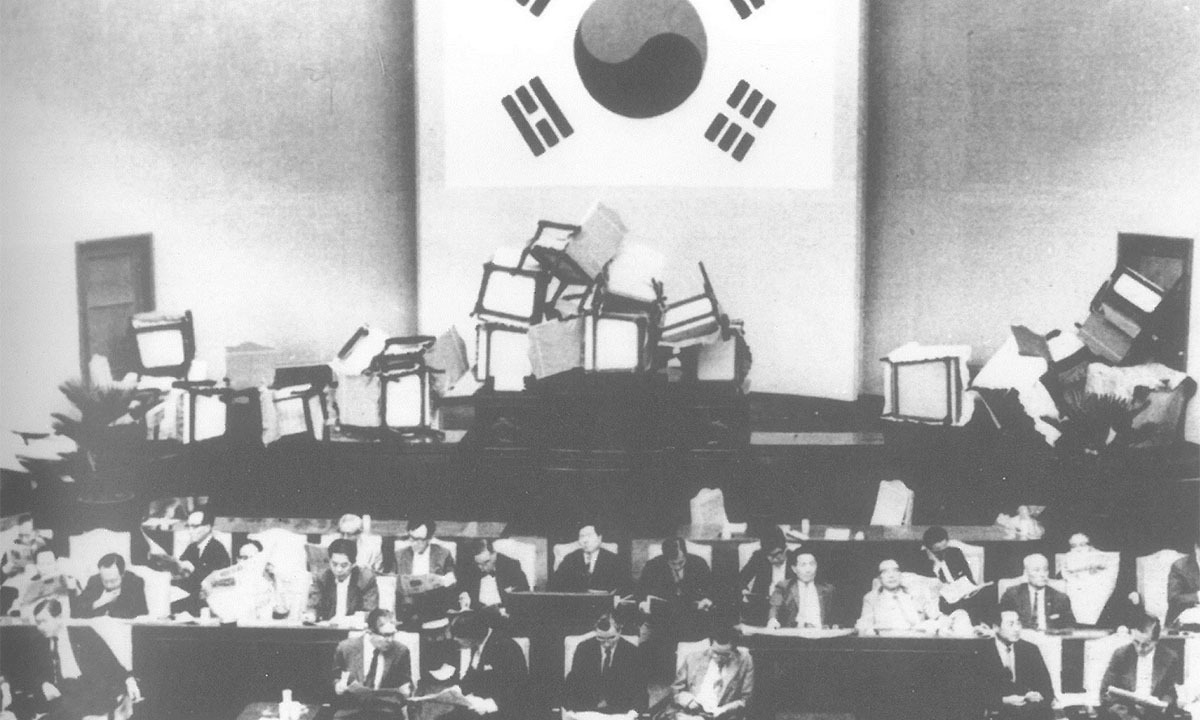 ‘3선 개헌’이 남긴 적폐