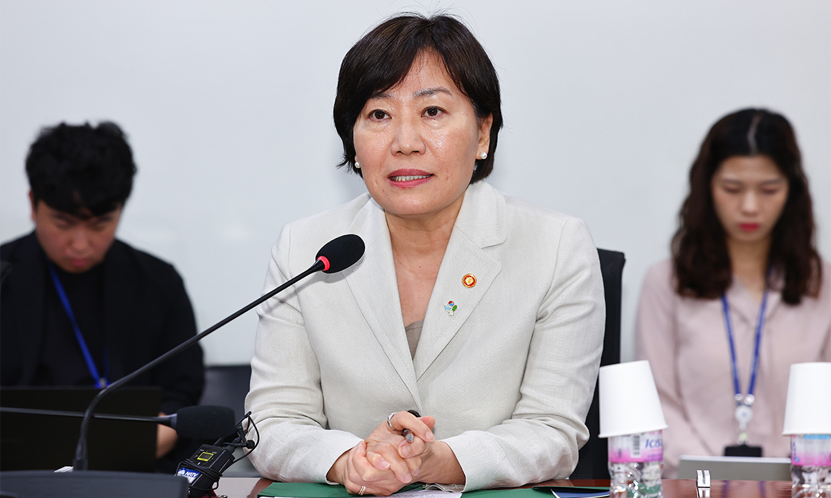 사진 이미지