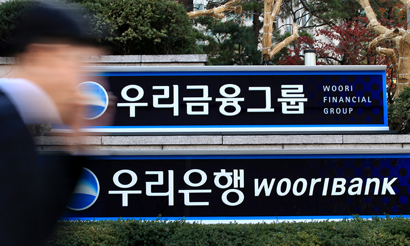 인수 마침표 찍기·가교보험사 설립 앞두고 진통