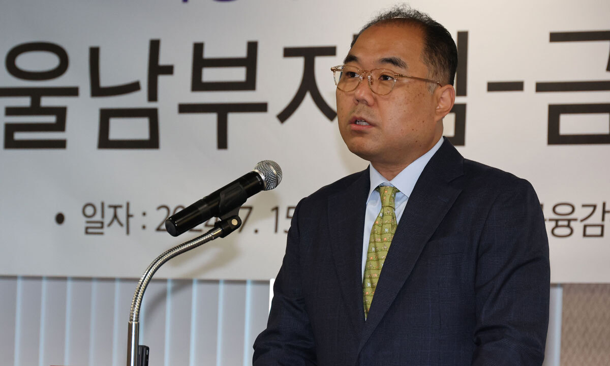신응석 남부지검장 사의 표명…이르면 1일 검찰 인사