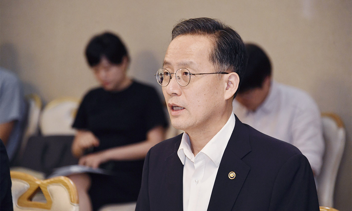 정부 경제형벌 합리화 출범…