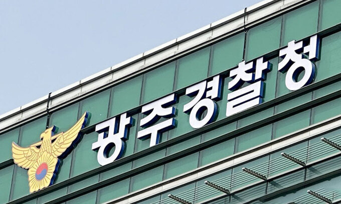 경찰, '대학원생 사망 갑질 의혹' 지목 전남대 교수 입건