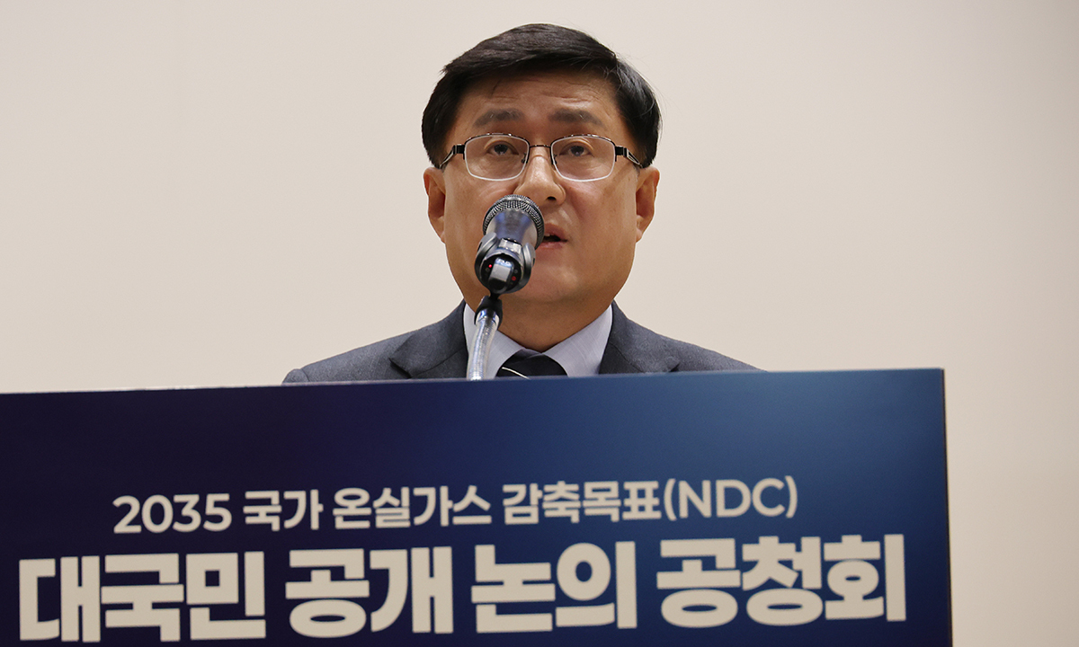 정부, 2035 NDC 후보로 ‘50∼60%’ ‘53∼60%’ 발표… 환경∙산업계 반발 예상