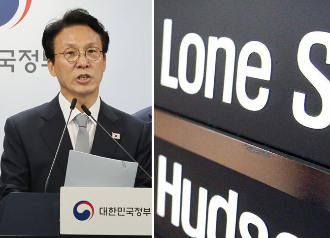 美 사모펀드 외환은행 '먹튀' 논란<br>론스타와 20년 악연 끊었다