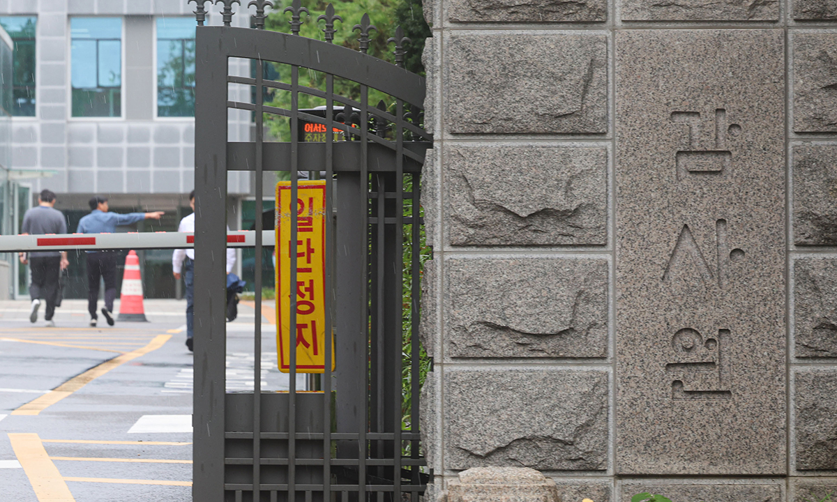 감사원 사무차장에 홍성모·이수연… 기조실장 이윤재