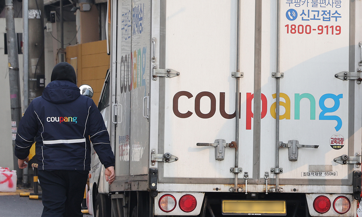쿠팡 ‘셀프 조사’ 美 증권거래위원회에 축소 보고 논란