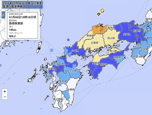 日혼슈 서부 시마네현서 규모 6.2 지진…"쓰나미 우려 없어"