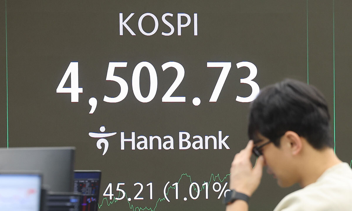코스피, 사상 첫 4500선 돌파…하이닉스 최고가