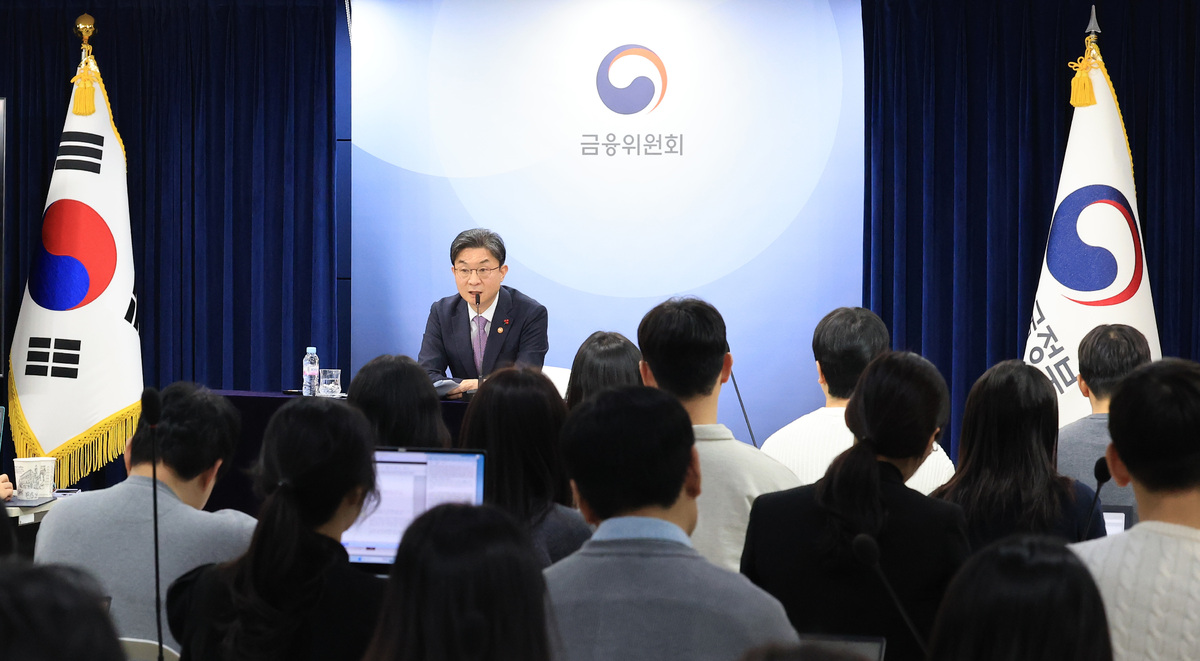 가상자산사업자 진입 규제 강화… ‘대주주’도 범죄전력 확인한다