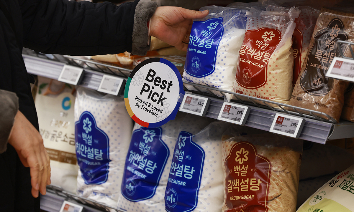 CJ제일제당 “심려끼쳐 사과”…공정위, 설탕 3사에 과징금 4083억원