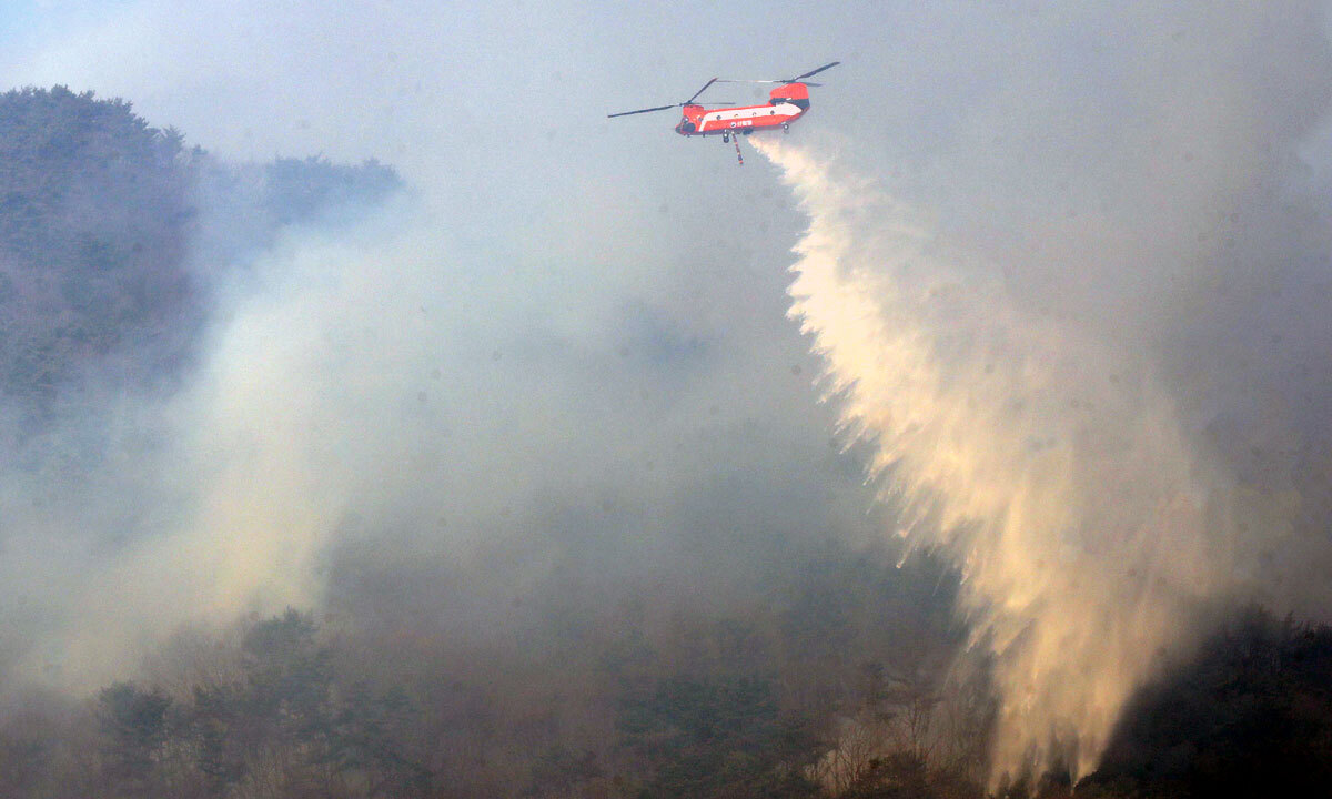 함양 산불, 사흘간 산림 232ha 넘게 태워