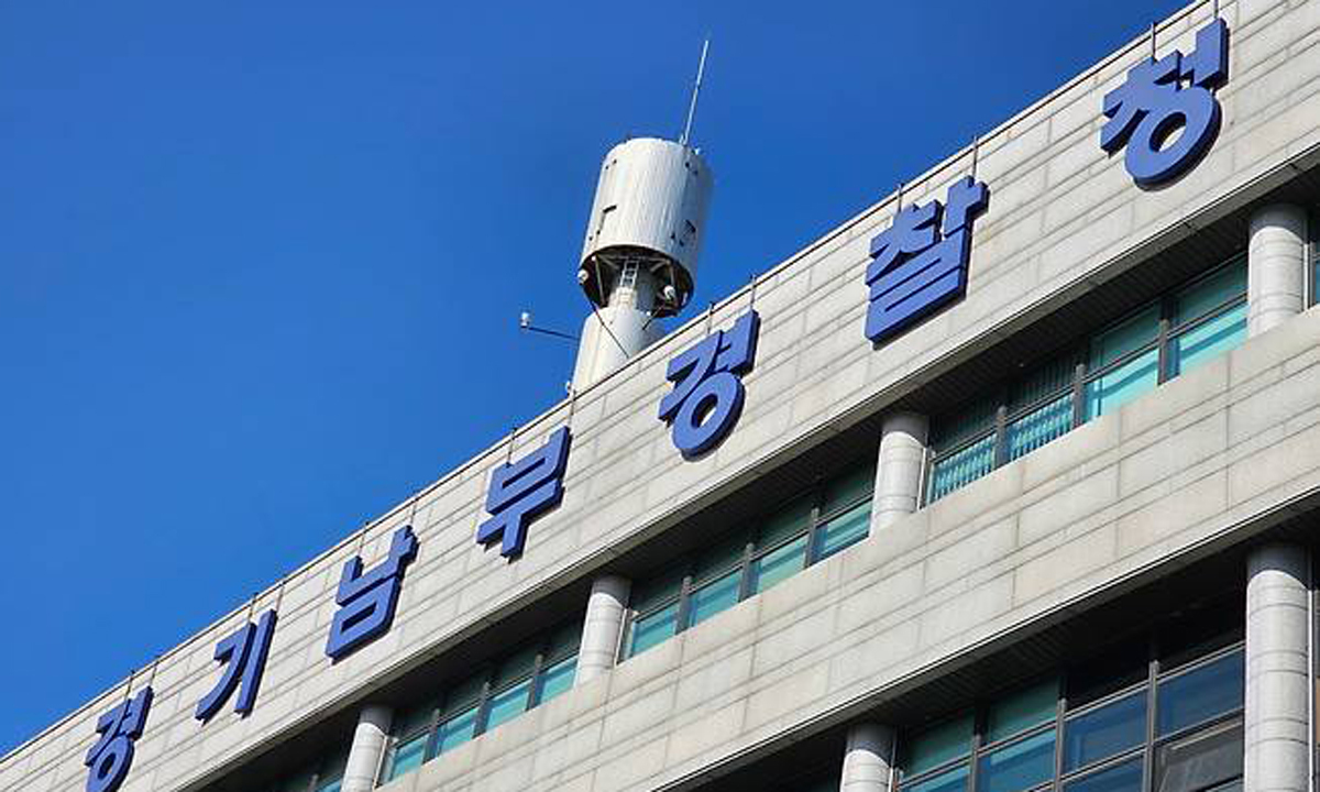 의사·간호사 등 의료진 3명 檢 송치…수면 마취 과실로 환자 사망 혐의