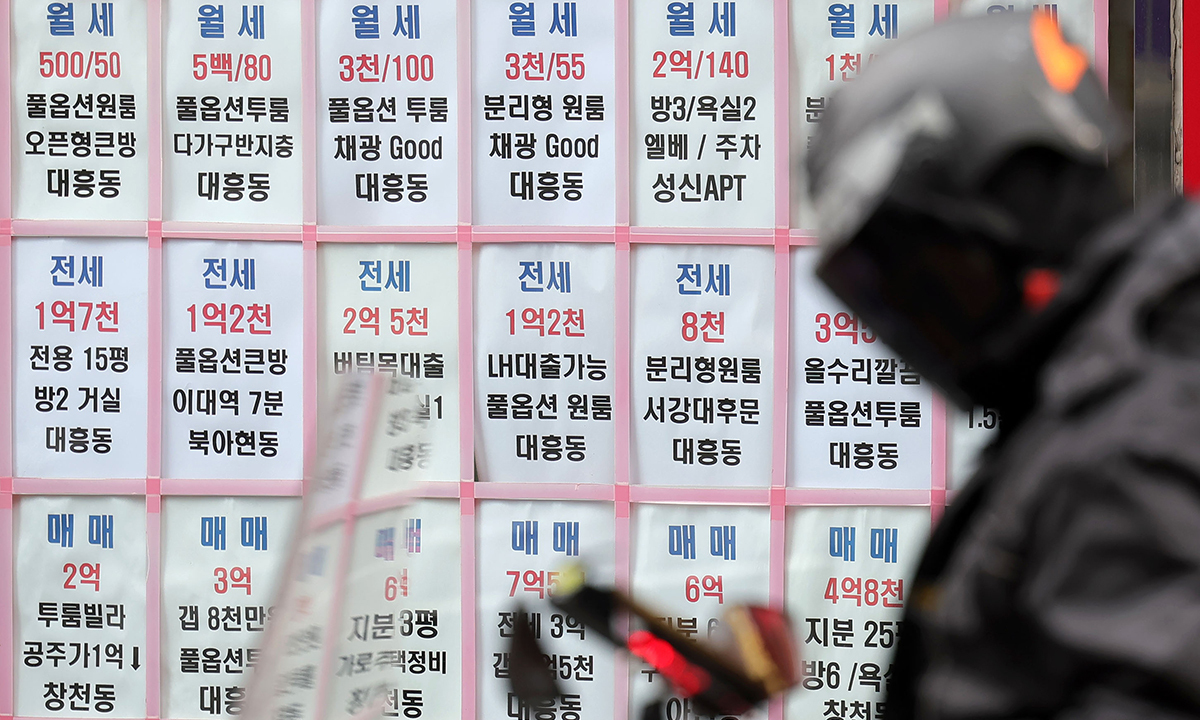 전세금 떼일 일 없게… ‘선제 예방’ 나선다