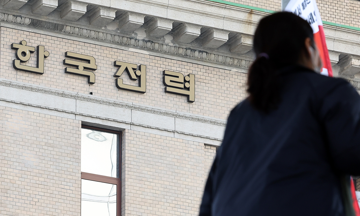 고물가 부담에… 2분기 전기료 동결