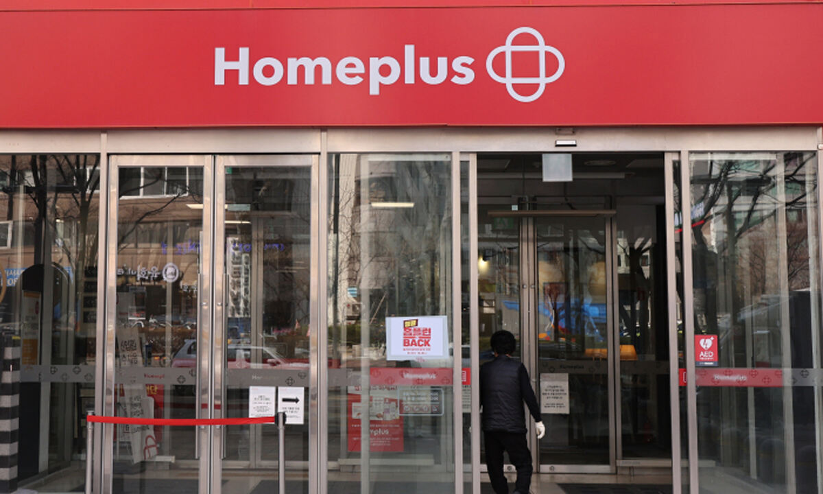 “새 주인 찾자”…홈플러스, ‘익스프레스’ 띄우기 총력