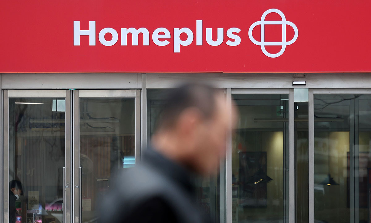 홈플러스 “복수 기업서 익스프레스 인수 의향”