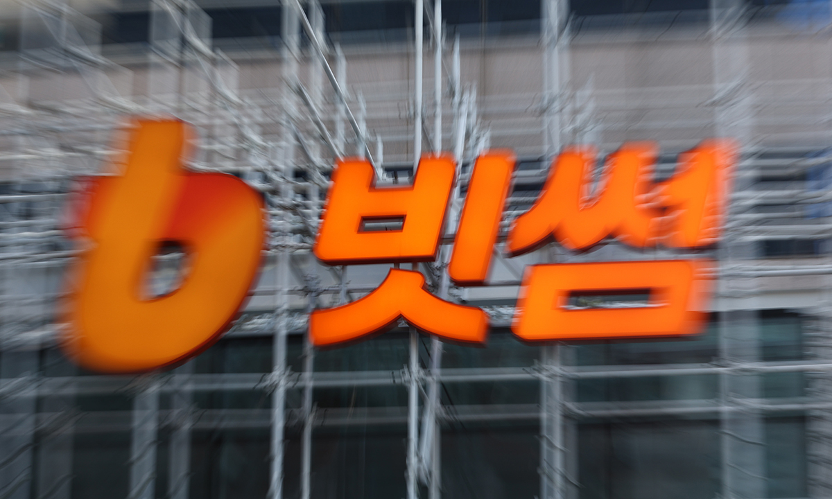 ‘유령 코인’ 사태 없도록… 5분마다 잔고 의무 검증 [경제 레이더]