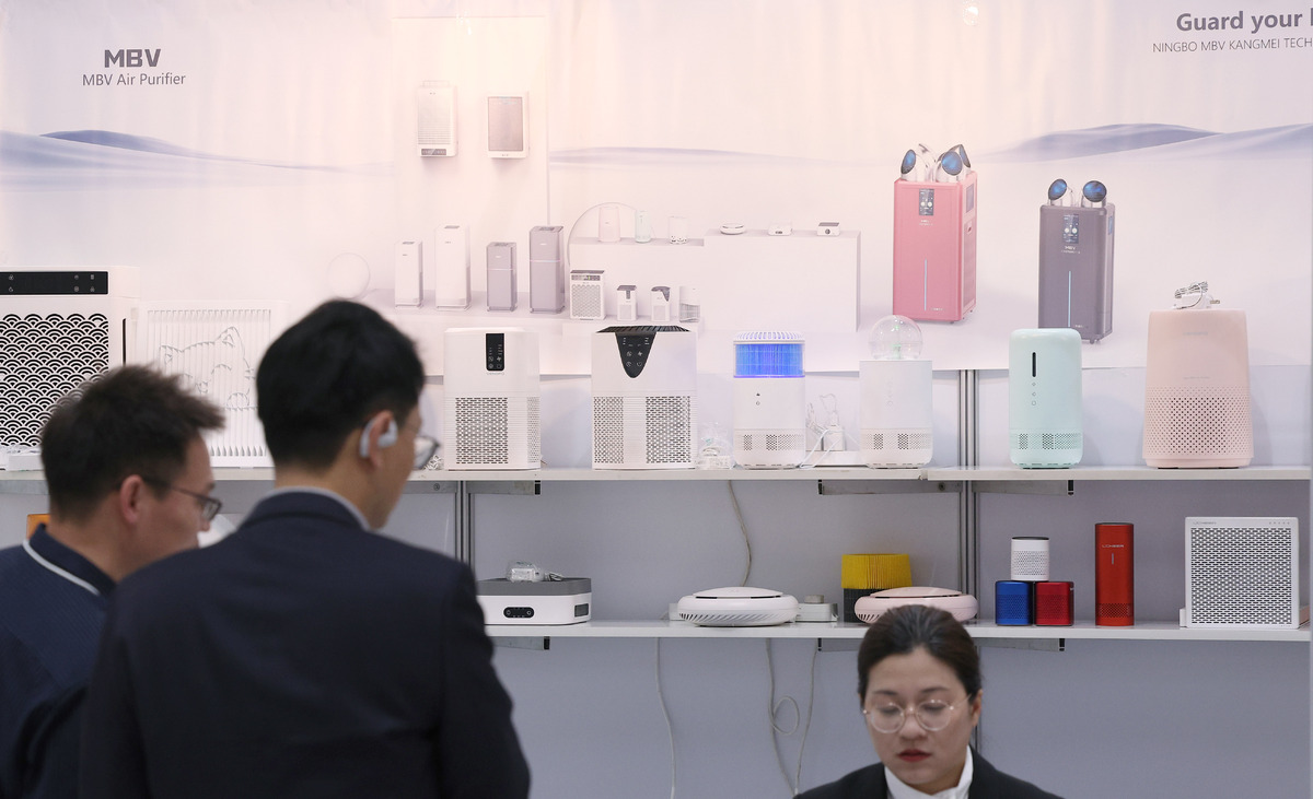 '국제 기후테크 공기산업 박람회' [한강로 사진관]