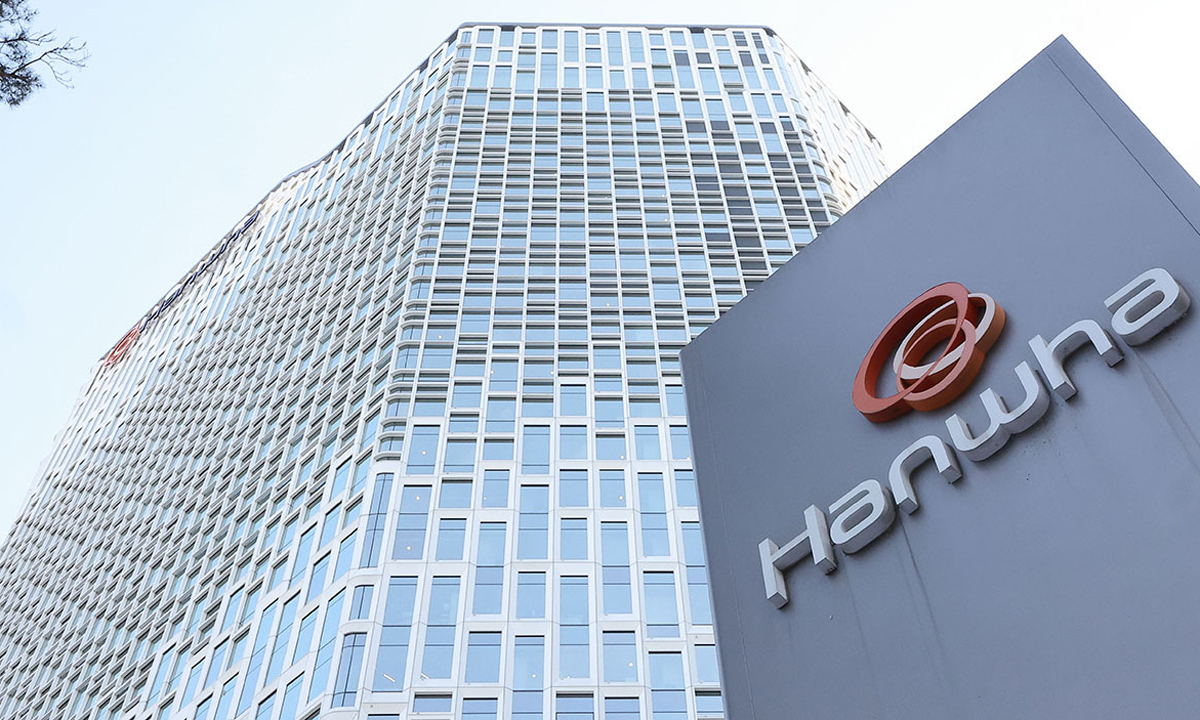 금감원 퇴짜에 증자규모 축소 기대감 ‘↑‘…한화솔루션 “정정내용 잘 준비할 것”