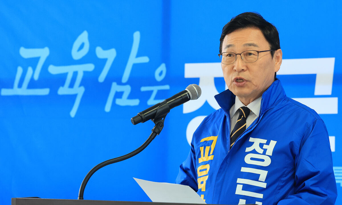 진보진영 단일화 잰걸음… 벌써부터 네거티브 치열 [6·3 지방선거]