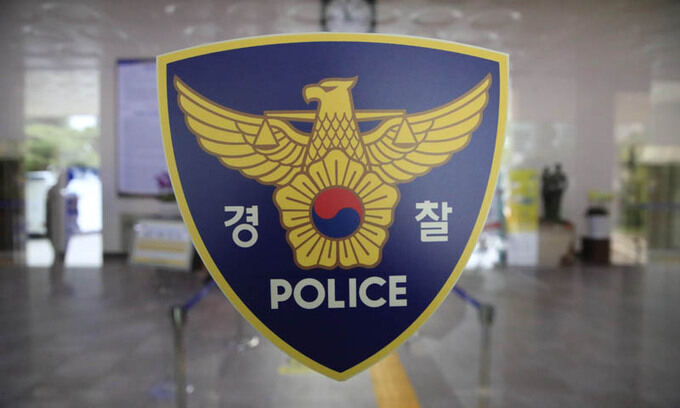 교장실서… 고3이 교사에 ‘흉기 공격’