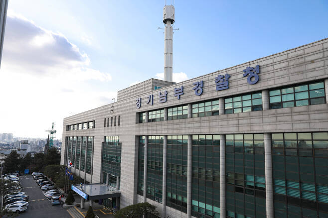 경찰, ‘에어건 상해’ 압수수색… 화성시 도금업체에 수사대 파견 