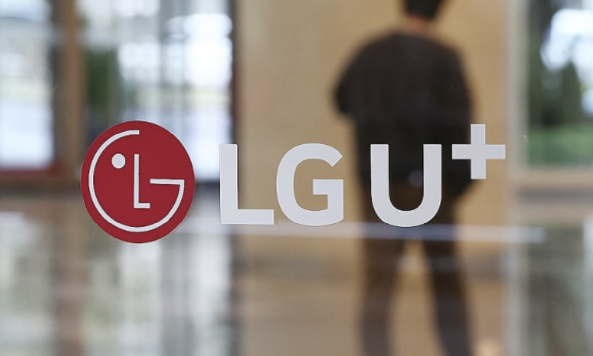 [단독] 입법조사처, “LG유플 전화번호 기반 IMSI는 개보법 위반 가능성” [LG유플러스 반론]