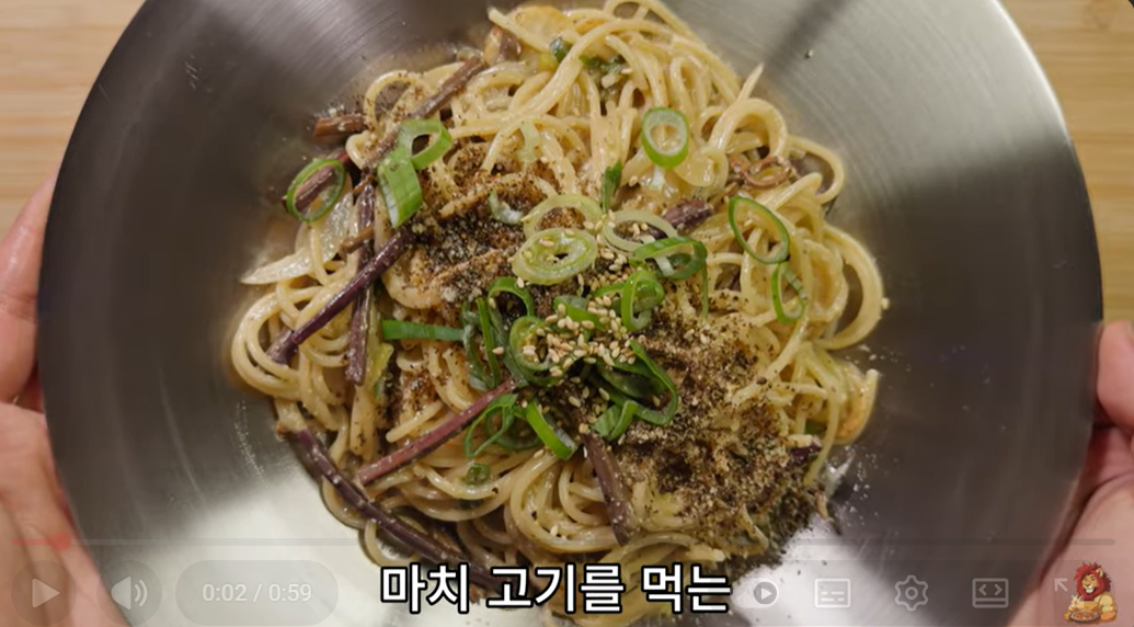 &${esc.h}34;차라리 고기 대신 넣으세요&${esc.h}34;…봄 고사리, '이 과정' 하나면 인생 파스타 재료  [FOOD+]