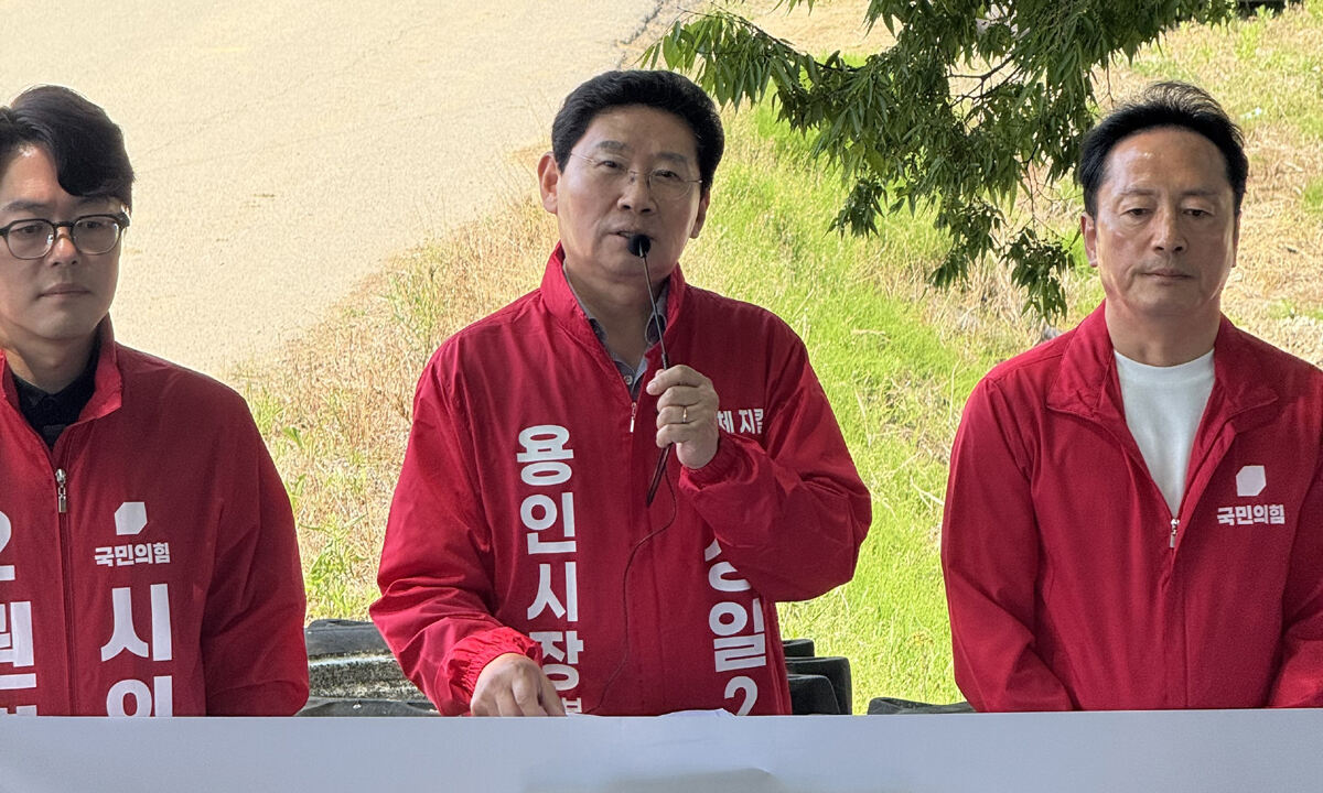 “1000조 반도체, 사수냐 분산이냐”…용인 표심 흔드는 ‘이전론’ [오상도의 경기유랑]