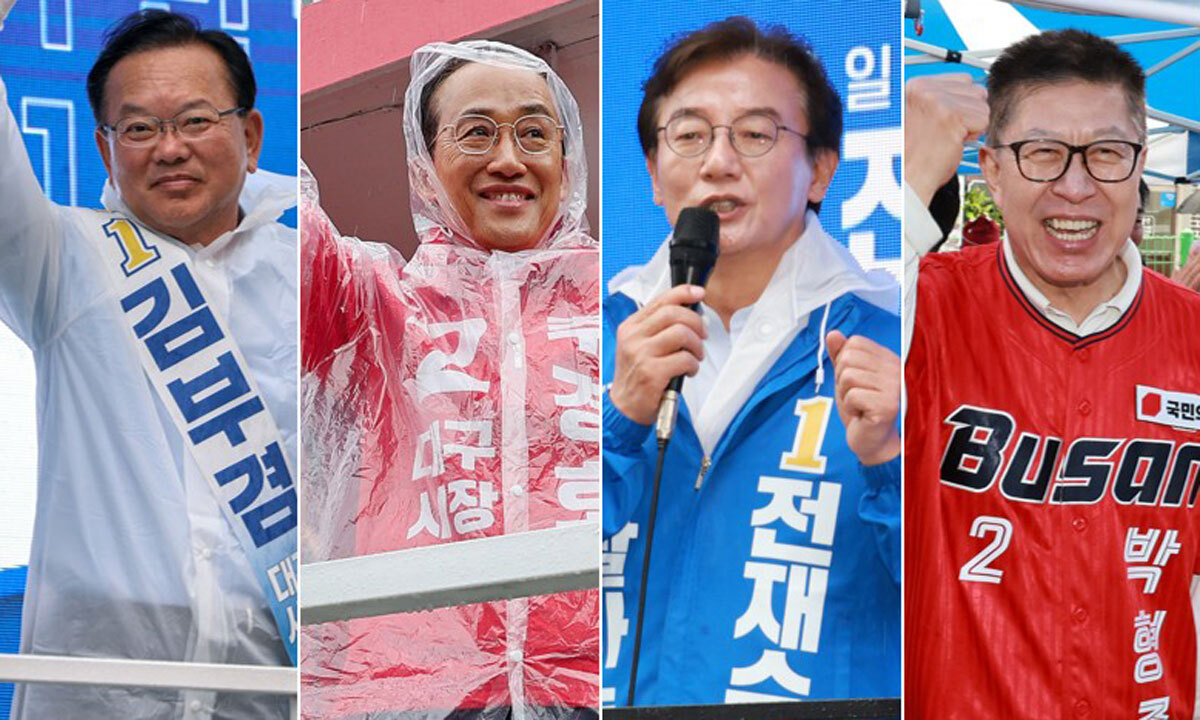 與 ‘서울 탈환작전’ vs 野 ‘낙동강 방어선’… 최종 성적표 주목 [6·3 지방선거]