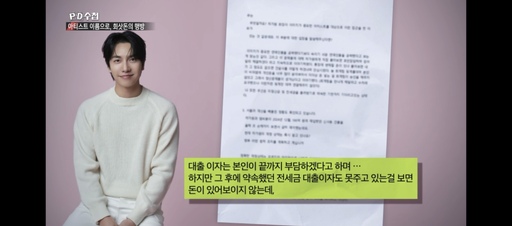 사진 이미지