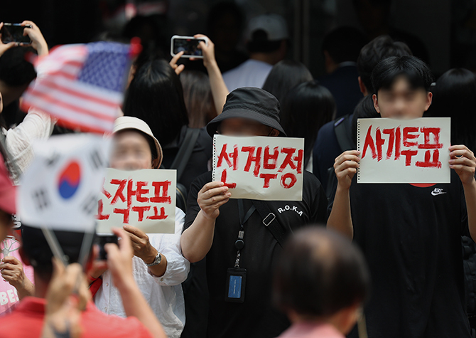 사진 이미지
