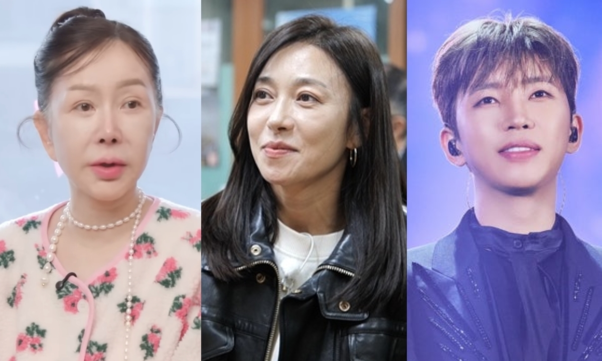 “아버지 첫사랑 닮아서”…박준금·장영남·임영웅 이름에 담긴 뜻밖의 비밀
