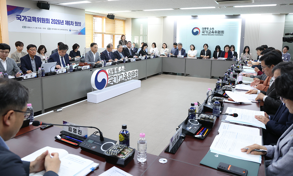 ‘중학교 근현대사 30% 확대’ 국교위서 제동 걸렸다… 난항 예상