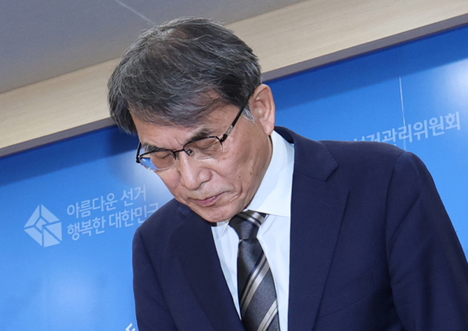 사진 이미지
