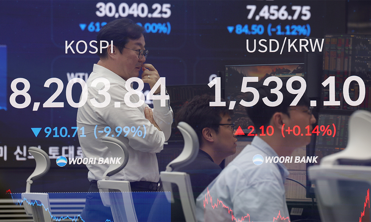 MSCI 선진국 편입 불발…당국 “현장 피드백을 반영해 나갈 것”