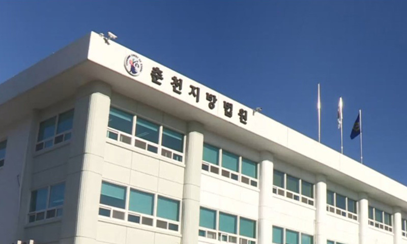 “행동이 느려서”…40대 동료 수감자 폭행한 20대 [사건수첩]