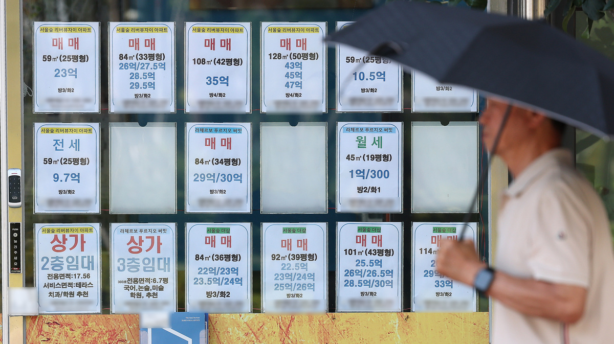 “닥치고 공급 부적절”...주택공급 토론회서 ‘주거복지 실종’ 비판