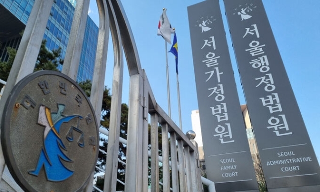 “퇴근하겠다” 상관 지시 거부한 군무원… 법원 “감봉 부당”