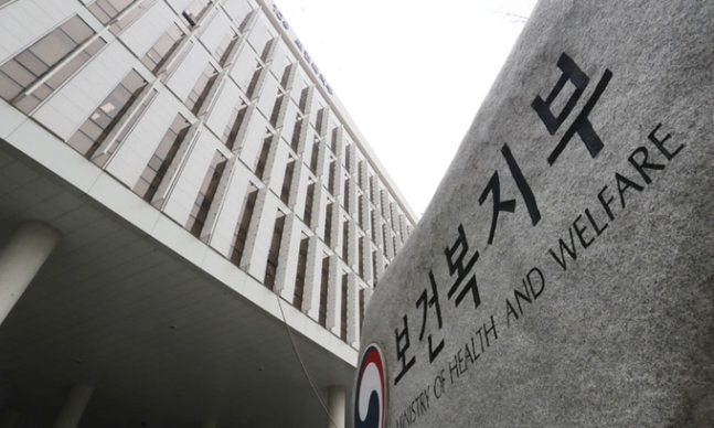 “고소득 일용직 건보료 낸다”… 연 2000만원 초과 소득에 부과 추진
