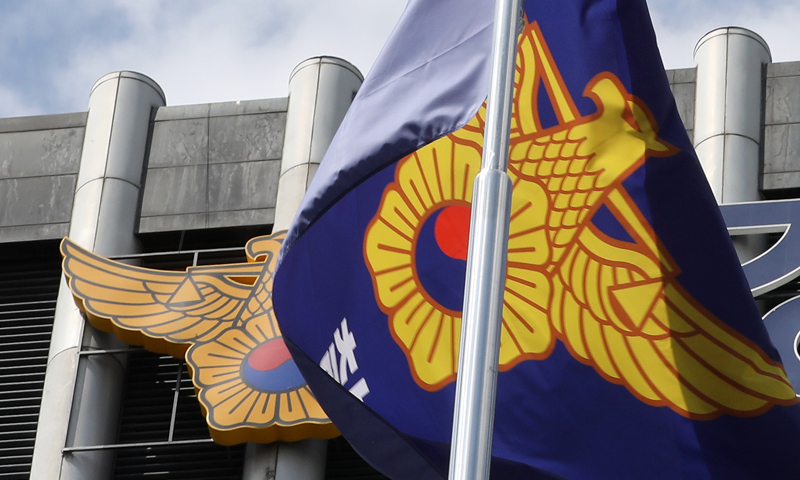 경찰 가족수사, 다른 경찰서에 맡겨진다… 내부비리수사대 출범도