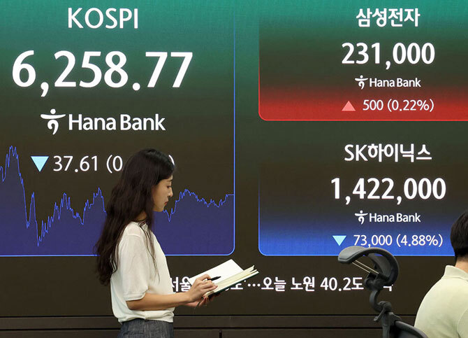 사진 이미지