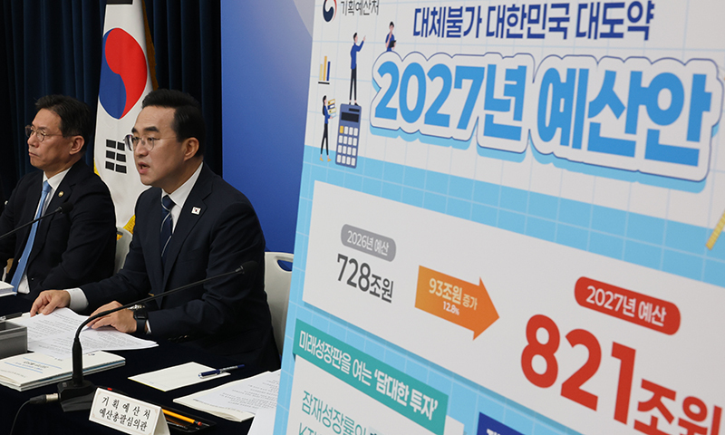 사진 이미지