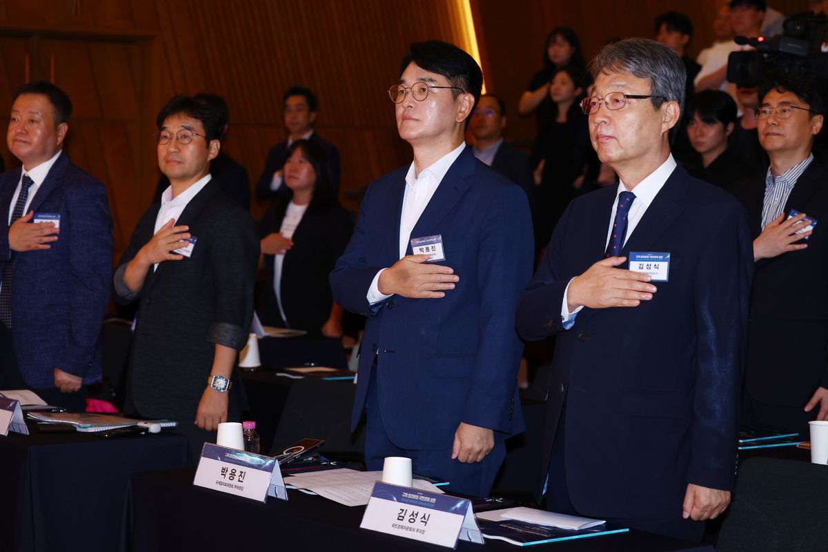 국민경제자문회의·규제합리회위 “메가프로젝트 성공 위해선 규제 과감히 합리화해야”