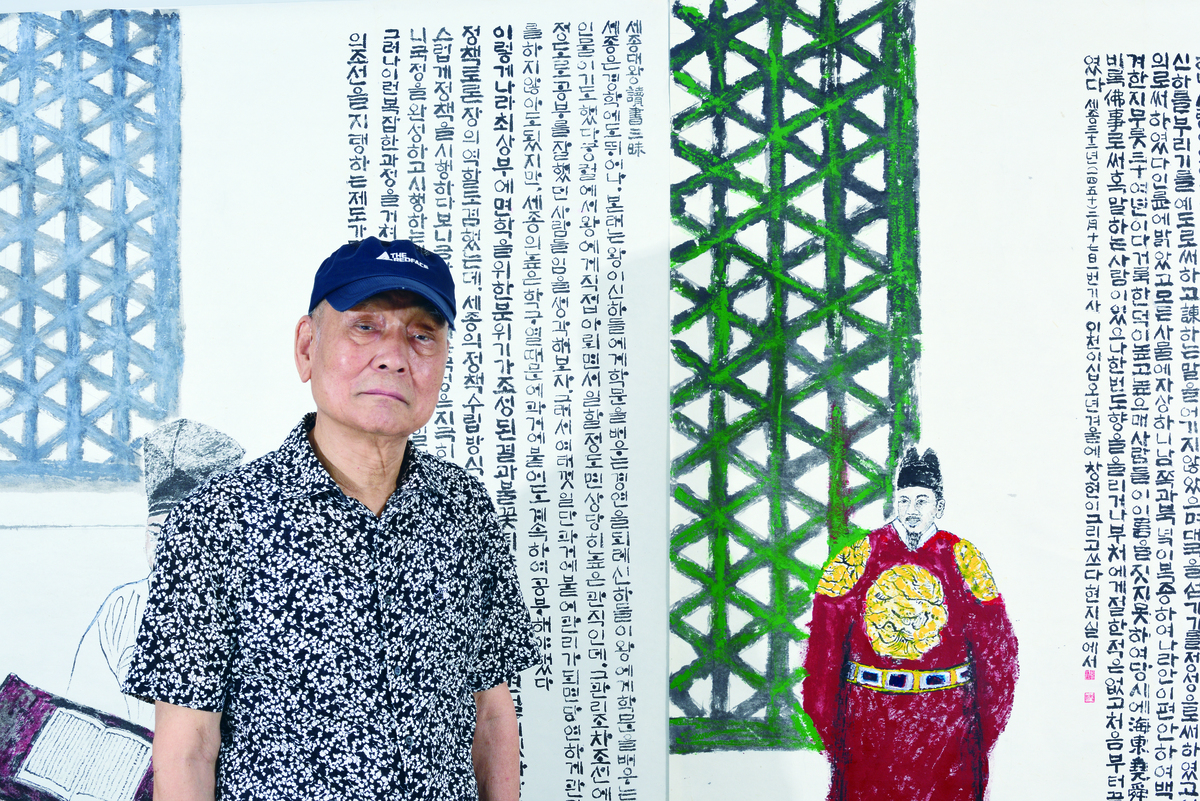 한글, 쓰는 문자를 넘어 그리다… 창현 박종회 ‘한글사랑전’